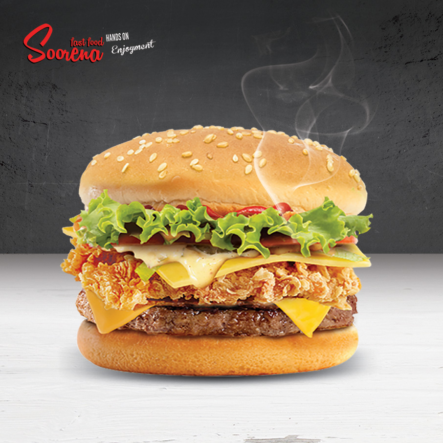 مگابرگر