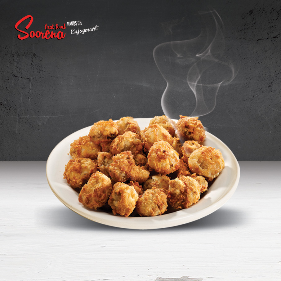 قارچ سوخاری